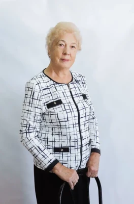 Горбунова Любовь Ивановна Горбунова Любовь Ивановна